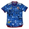 Maillot de Supporter Japon x DragonBall Special 2024 Pour Homme